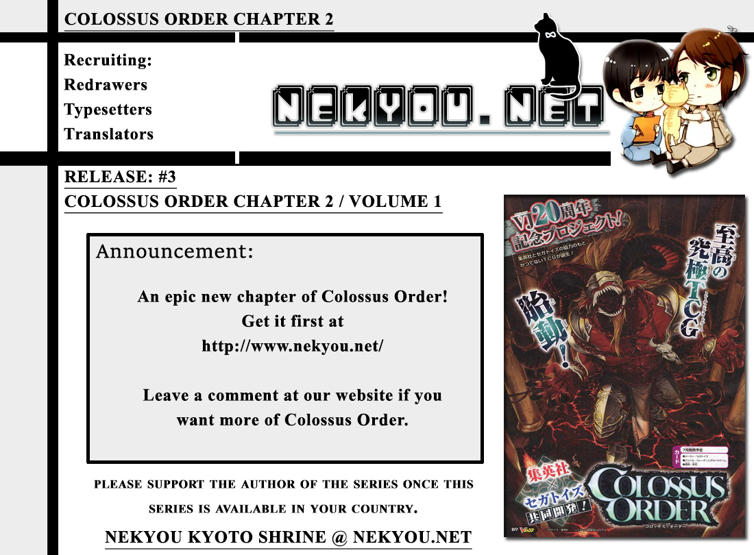 Colossus Order-Volume 1 Chapter 2